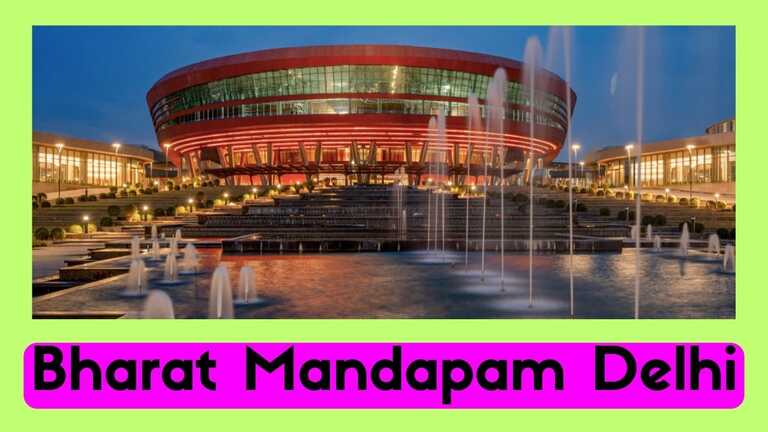 Bharat Mandapam Delhi Ticket Price